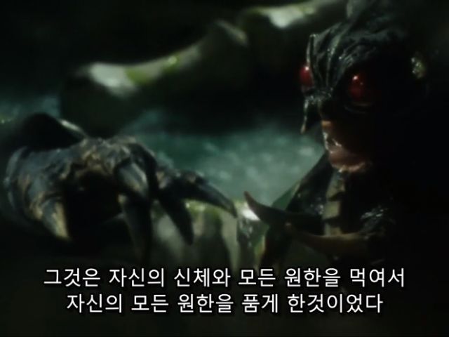 전대물) 태어나자마자 엄마를 XX_14.png