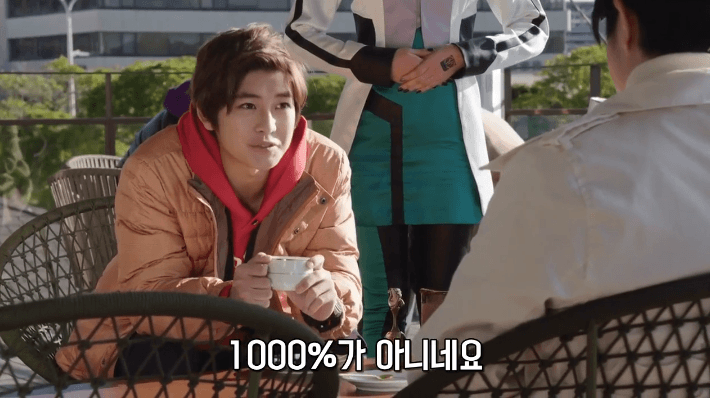 [가면라이더 제로원]아마츠 가이"나의 마음을 도려내는 사장은, 용서하지 않아요!"_3.png