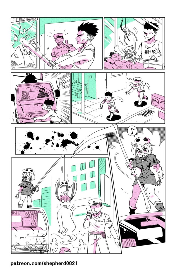 가능충만 구독 가능한 만화_17.jpg