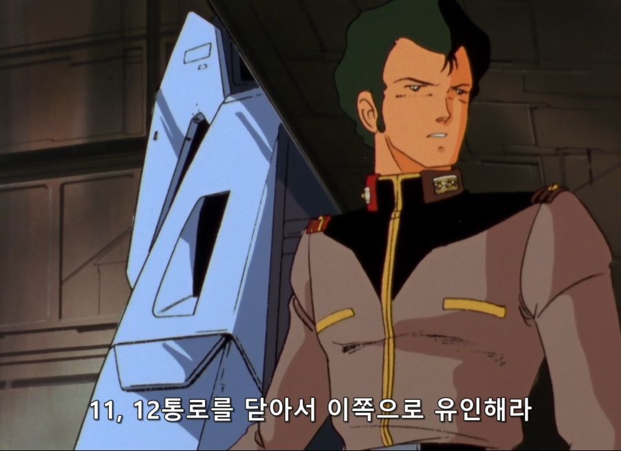 Gundam ZZ- 04 (BD 1488x1080 x264 FLAC).mkv_20200108_151057.431.jpg