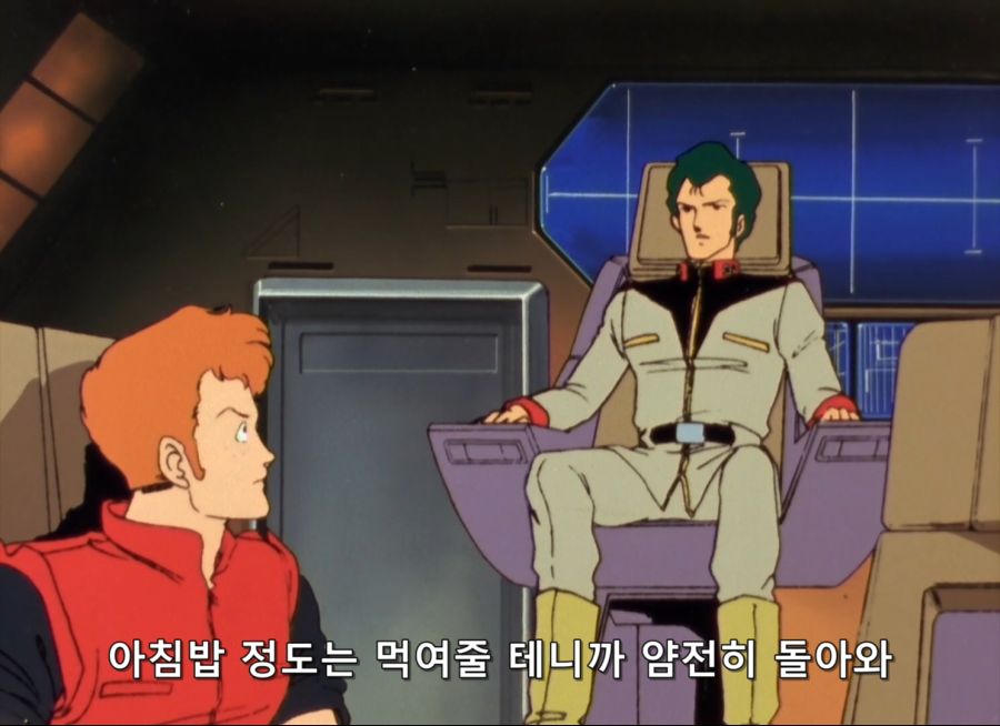 Gundam ZZ- 04 (BD 1488x1080 x264 FLAC).mkv_20200108_152030.836.jpg