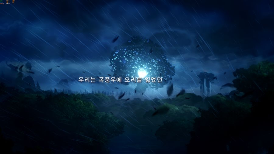 Ori And The Blind Forest_ Definitive Edition 2019-12-14 오후 9_00_13.png