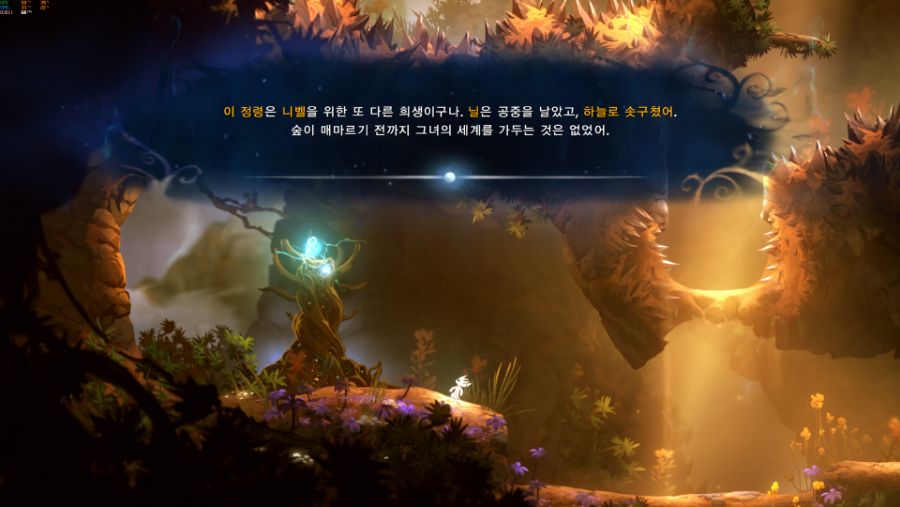Ori and the Blind Forest Screenshot 2020.01.08 - 10.29.08.03.png