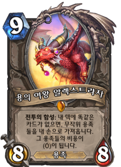 (주)밸런스 이미지