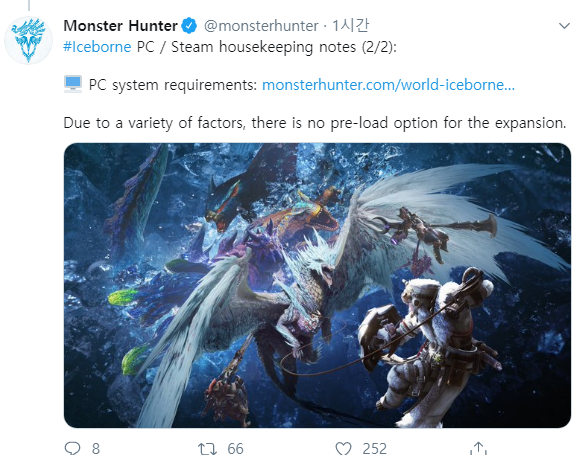 트위터의 Monster Hunter 님 Iceborne PC Steam housekeeping notes 2 2 🖥️ PC system requirements https t co 2TZkkdWMTw Due to a variety of factors there is no pre-load option for the expansion https t co Tz.png