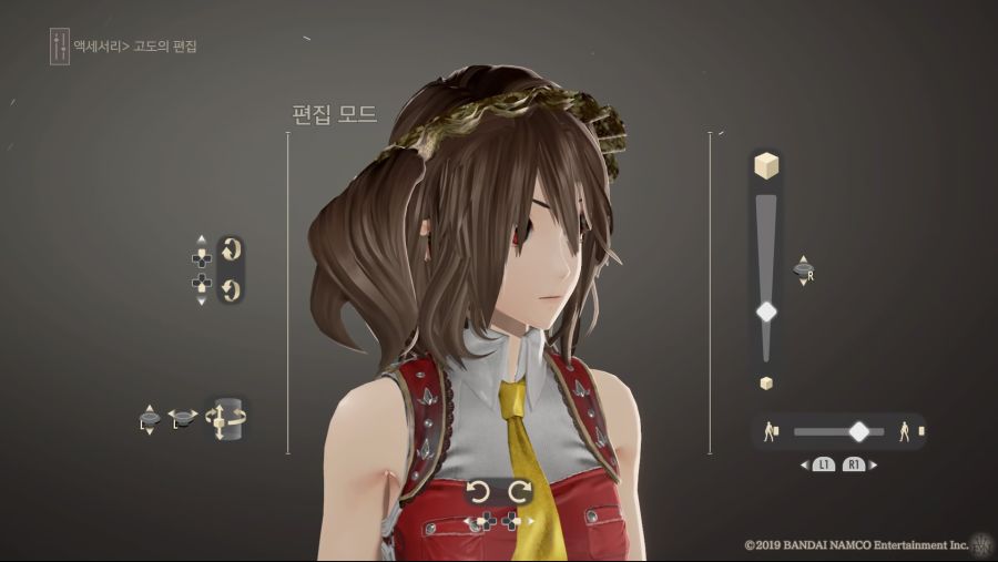 CODE VEIN_20200109102610.jpg