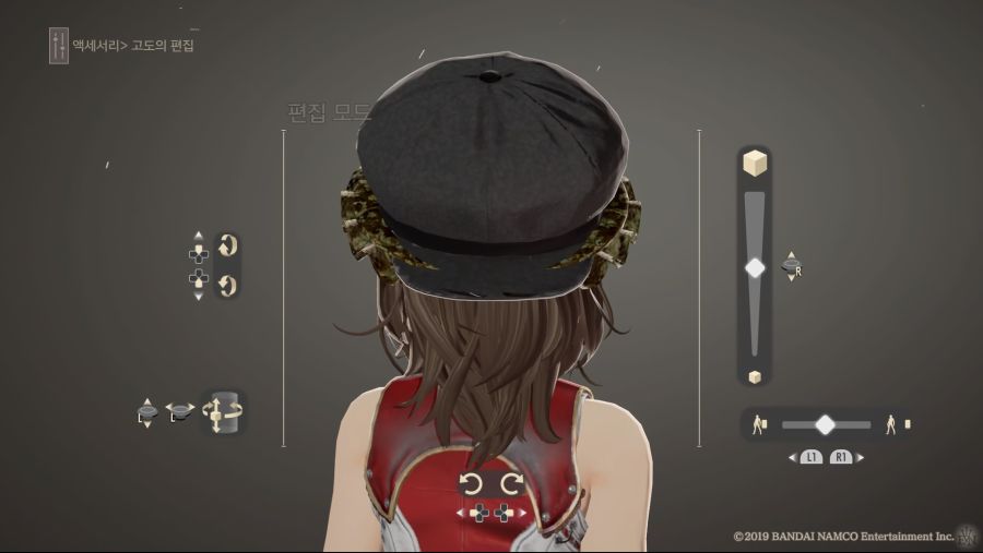 CODE VEIN_20200109103028.jpg