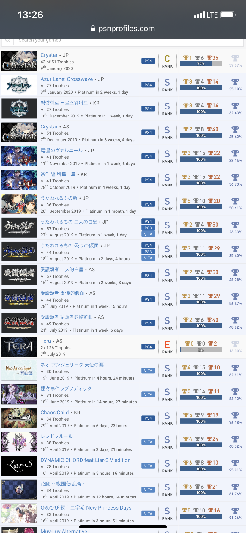 제가 왔습니다_1.png