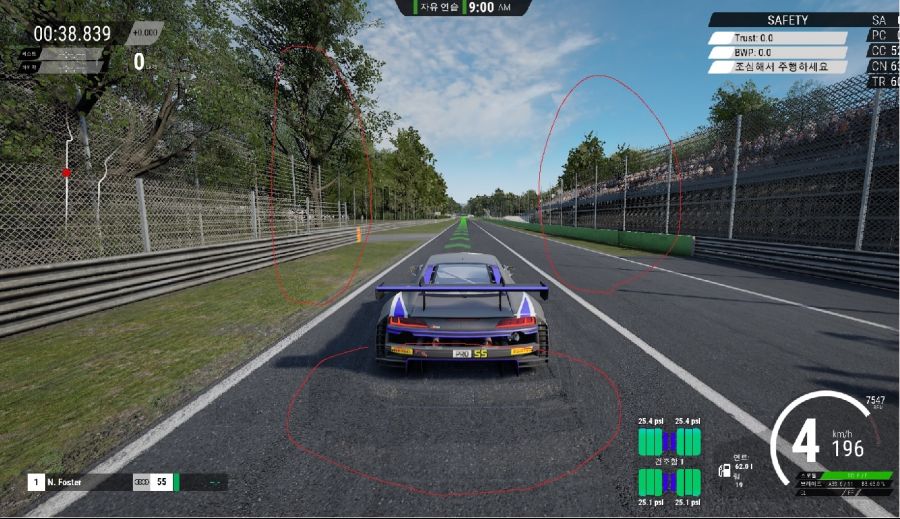 그래픽 깨짐 잔상_1.jpg