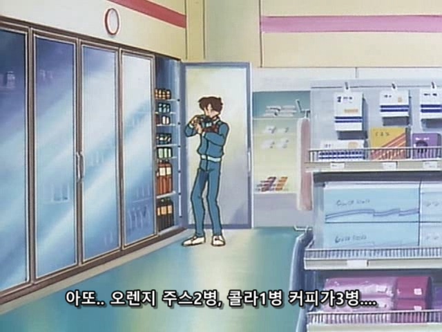 여자 꼬실려고 축구부 들어간 주인공 스토리_57.jpg