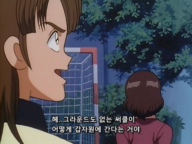 여자 꼬실려고 축구부 들어간 주인공 스토리_63.jpg