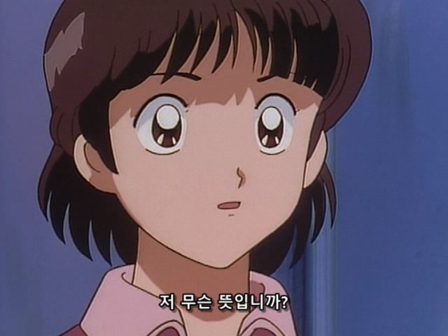 여자 꼬실려고 축구부 들어간 주인공 스토리_66.jpg