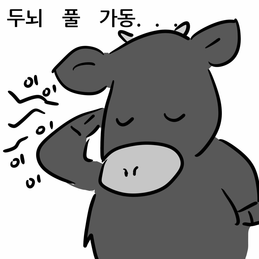 펜벤다졸에 대한 개인적인 생각은_1.jpeg
