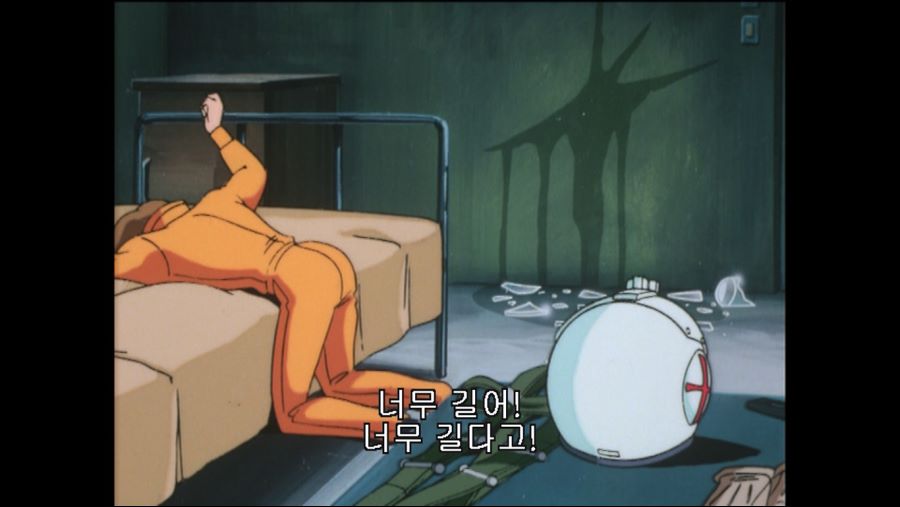 SFC 에어리어(AREA)88 With Animation~ (BGM 有)_163.jpg