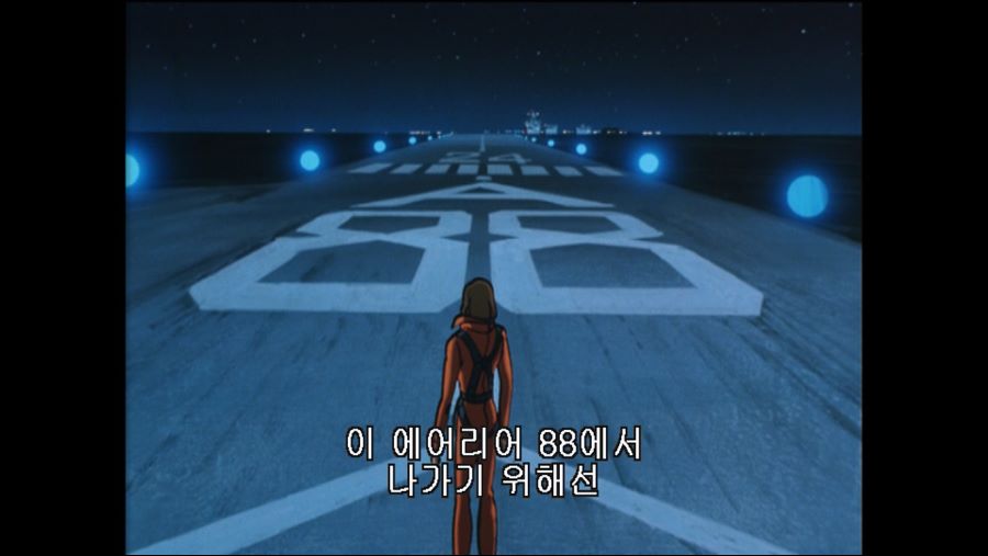 SFC 에어리어(AREA)88 With Animation~ (BGM 有)_171.jpg