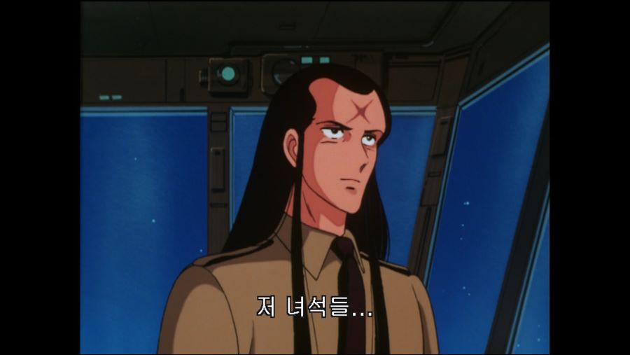 SFC 에어리어(AREA)88 With Animation~ (BGM 有)_204.jpg
