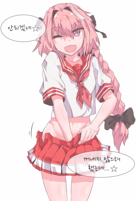 일본 성우 결혼에 빡쳐 사진 찢은 놈에게 일침_9.jpg