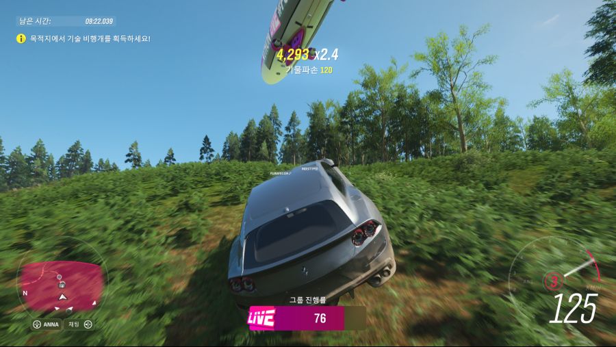 Forza Horizon 4 (2).png