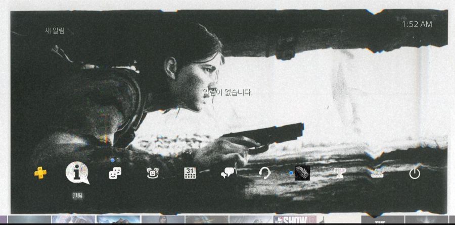 DL 예구 뜨네요?_2.jpg