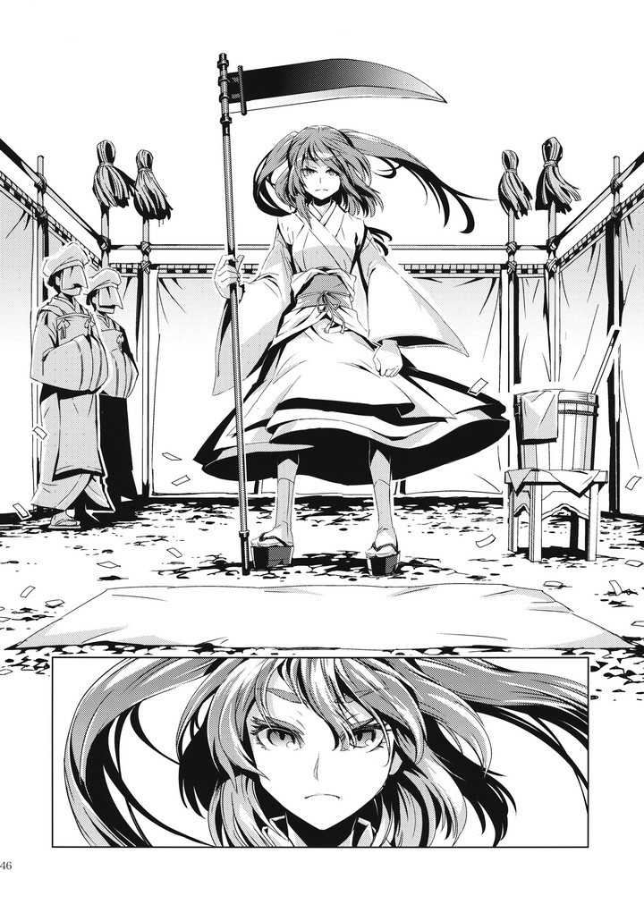 입대 축하드립니다! 짤의 원본 .MANGA_45.jpg