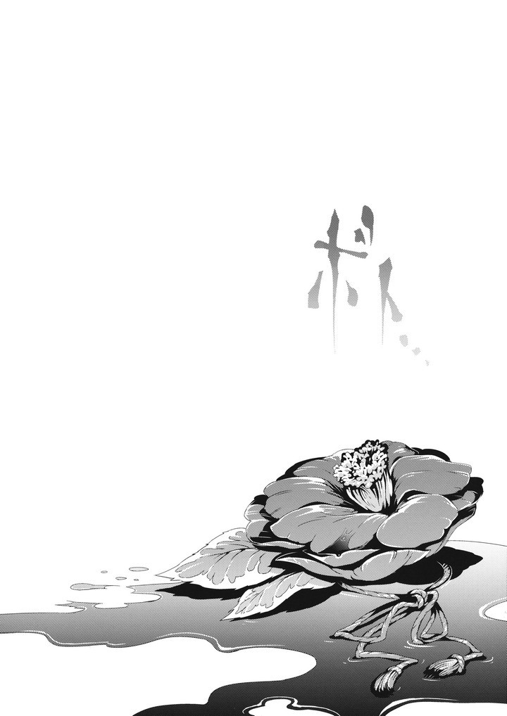 입대 축하드립니다! 짤의 원본 .MANGA_52.jpg