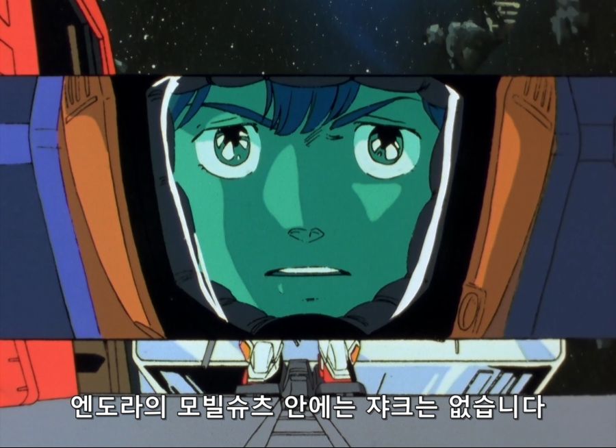 Gundam ZZ- 12 (BD 1488x1080 x264 FLAC).mkv_20200112_172730.840.jpg