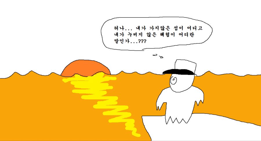 쥬란5.png