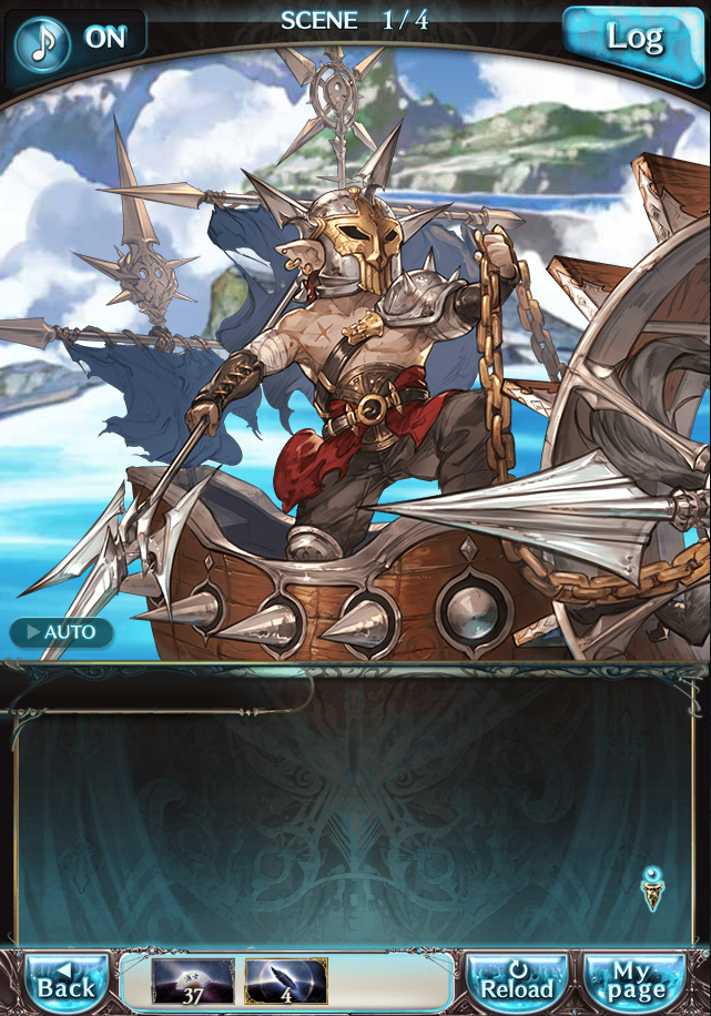 그랑블루 판타지「Aqours Sky High!」페이트 에피소드(2학년) #1_91.png