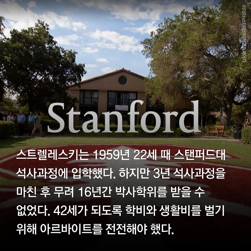 살인했는데 징역8년. . . 레전드...jpg_3.jpeg