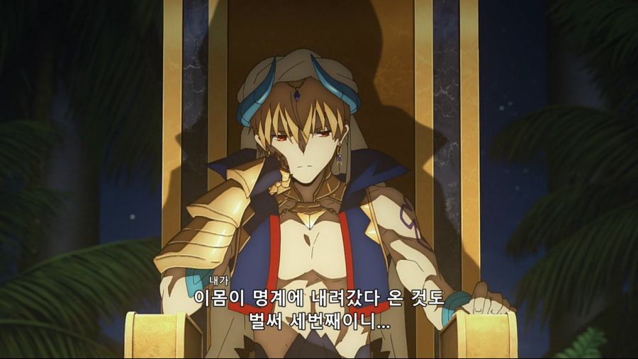 페이트) 과로사한 다음에.._3.jpg