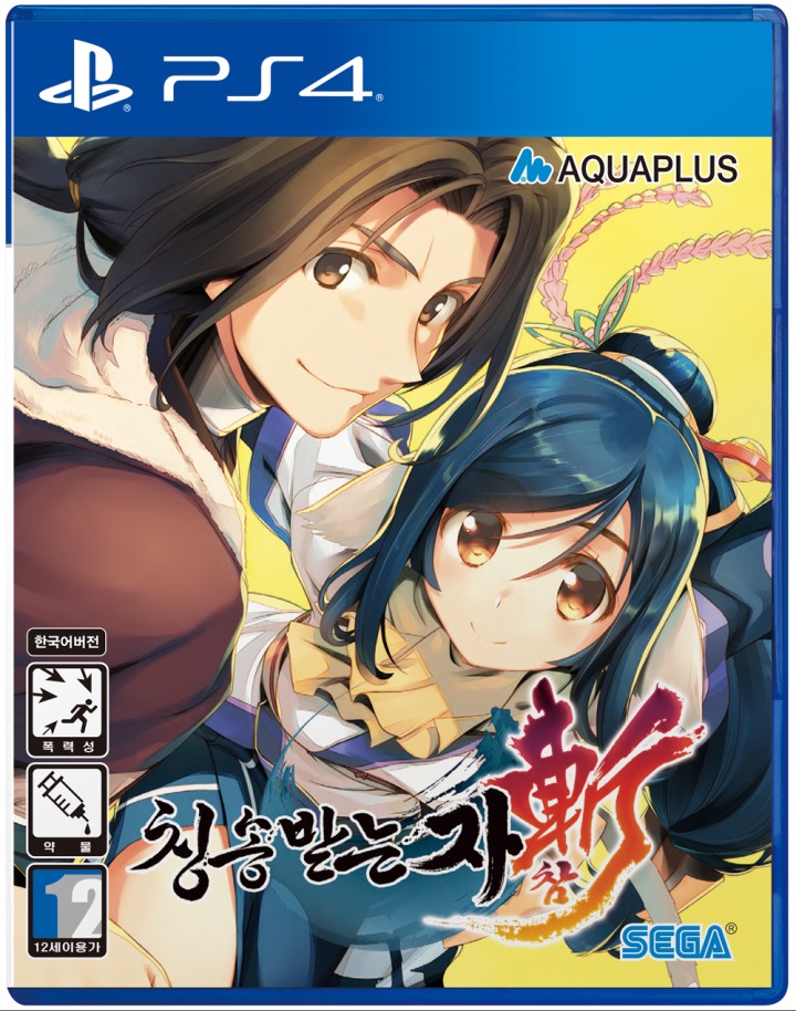 뉴스/겜툰_6.png