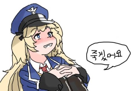 아무래도 우리형이 거지런 지옥에서 해방될 것 같습니다._1.jpg