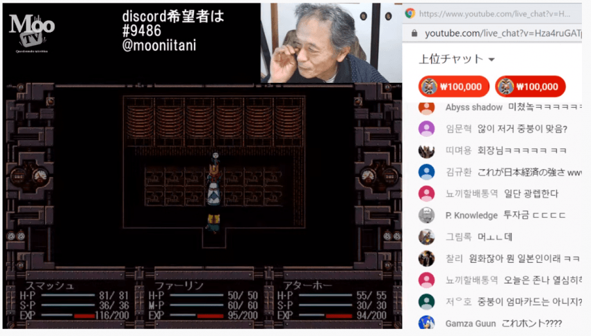 파산했던 뿌요뿌요 개발자 근황.jpg_1.png