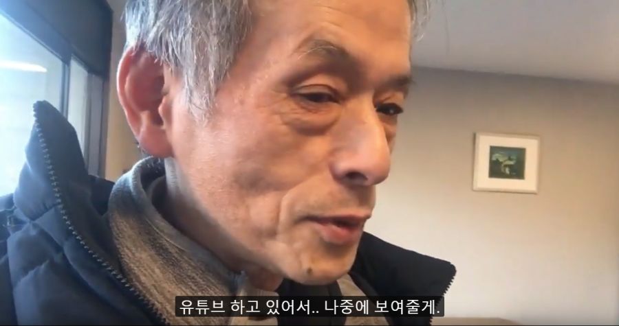 파산했던 뿌요뿌요 개발자 근황.jpg_2.png