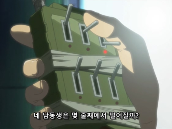 풀 메탈 패닉 -TheSecondRaid- 01 [BD 1280x720].mkv_20200114_014523.420.jpg