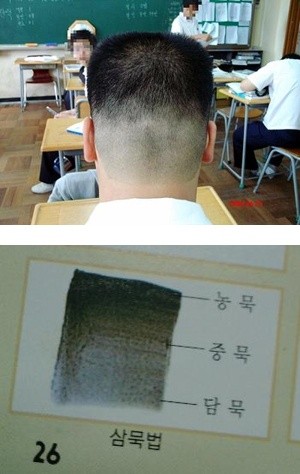 몇몇 고전 짤_5.jpg