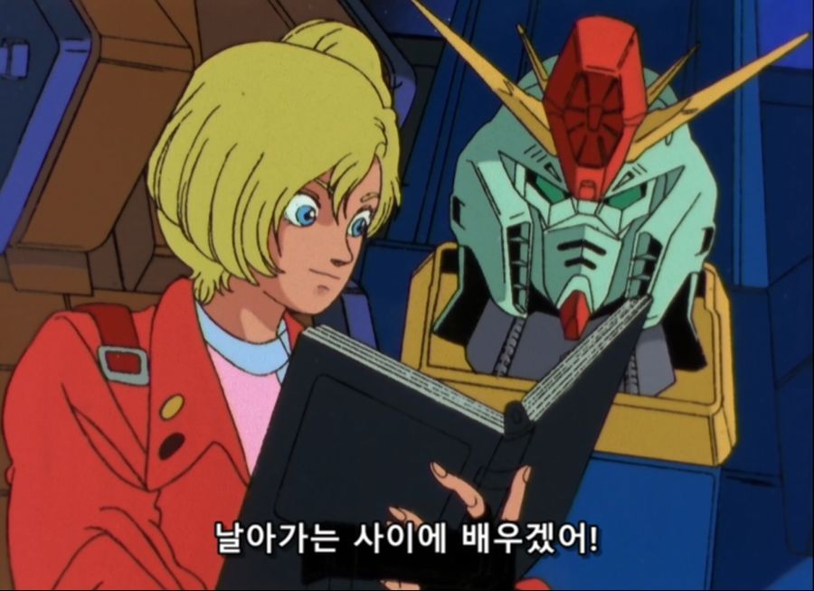 Gundam ZZ- 13 (BD 1488x1080 x264 FLAC).mkv_20200114_190216.548.jpg