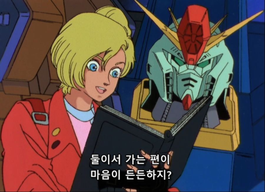 Gundam ZZ- 13 (BD 1488x1080 x264 FLAC).mkv_20200114_190218.318.jpg