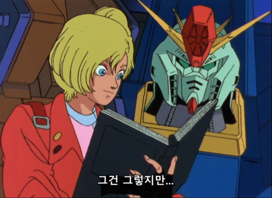 Gundam ZZ- 13 (BD 1488x1080 x264 FLAC).mkv_20200114_190221.088.jpg