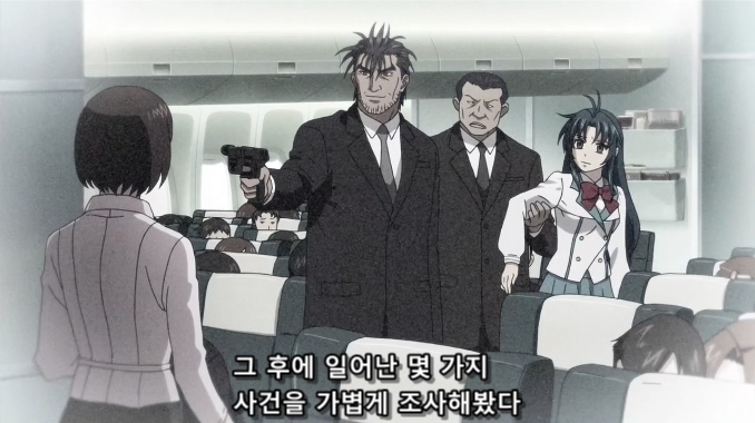 [Ohys-Raws] Fullmetal Panic! Invisible Victory - 01 (AT-X 1280x720 x264 AAC).mp4_20200114_200853.340.jpg