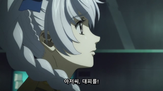 [Ohys-Raws] Fullmetal Panic! Invisible Victory - 01 (AT-X 1280x720 x264 AAC).mp4_20200114_233514.227.jpg