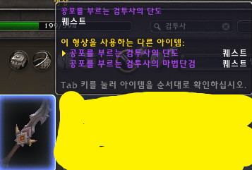 검투ㅅㅅ.png