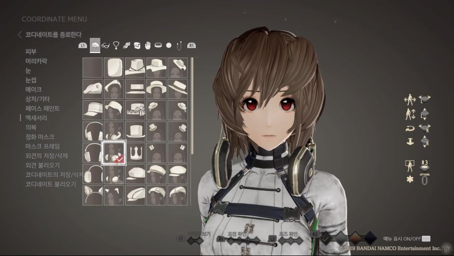 CODE VEIN_20200115075537.jpg