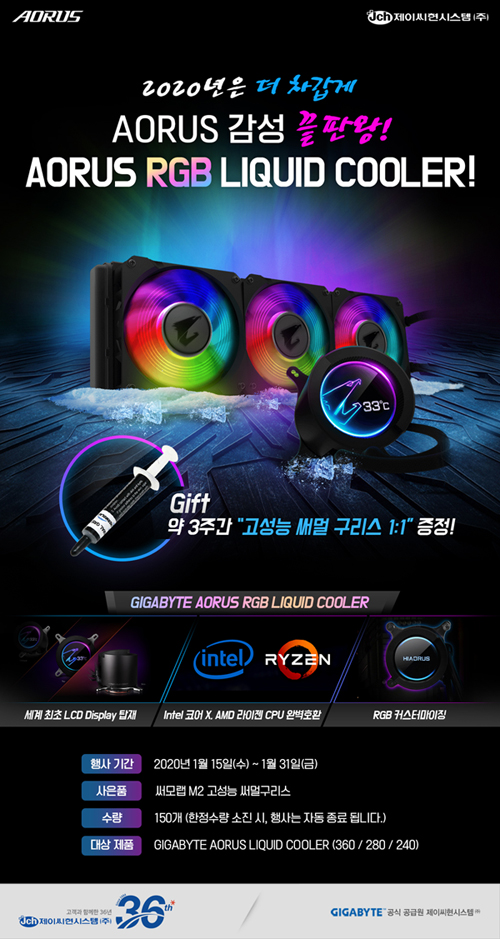 써멀디자인 이미지