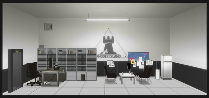 기반시설 설명_16.png