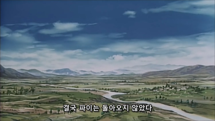 불사신 주인공 스토리 2부_6.jpg