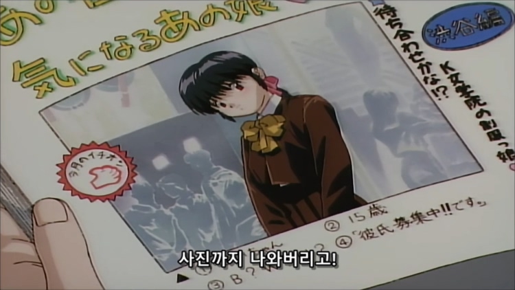 불사신 주인공 스토리 2부_38.jpg