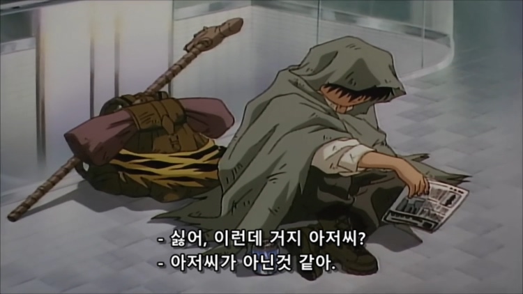 불사신 주인공 스토리 2부_49.jpg