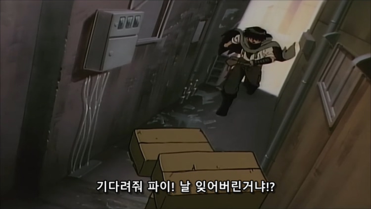 불사신 주인공 스토리 2부_76.jpg