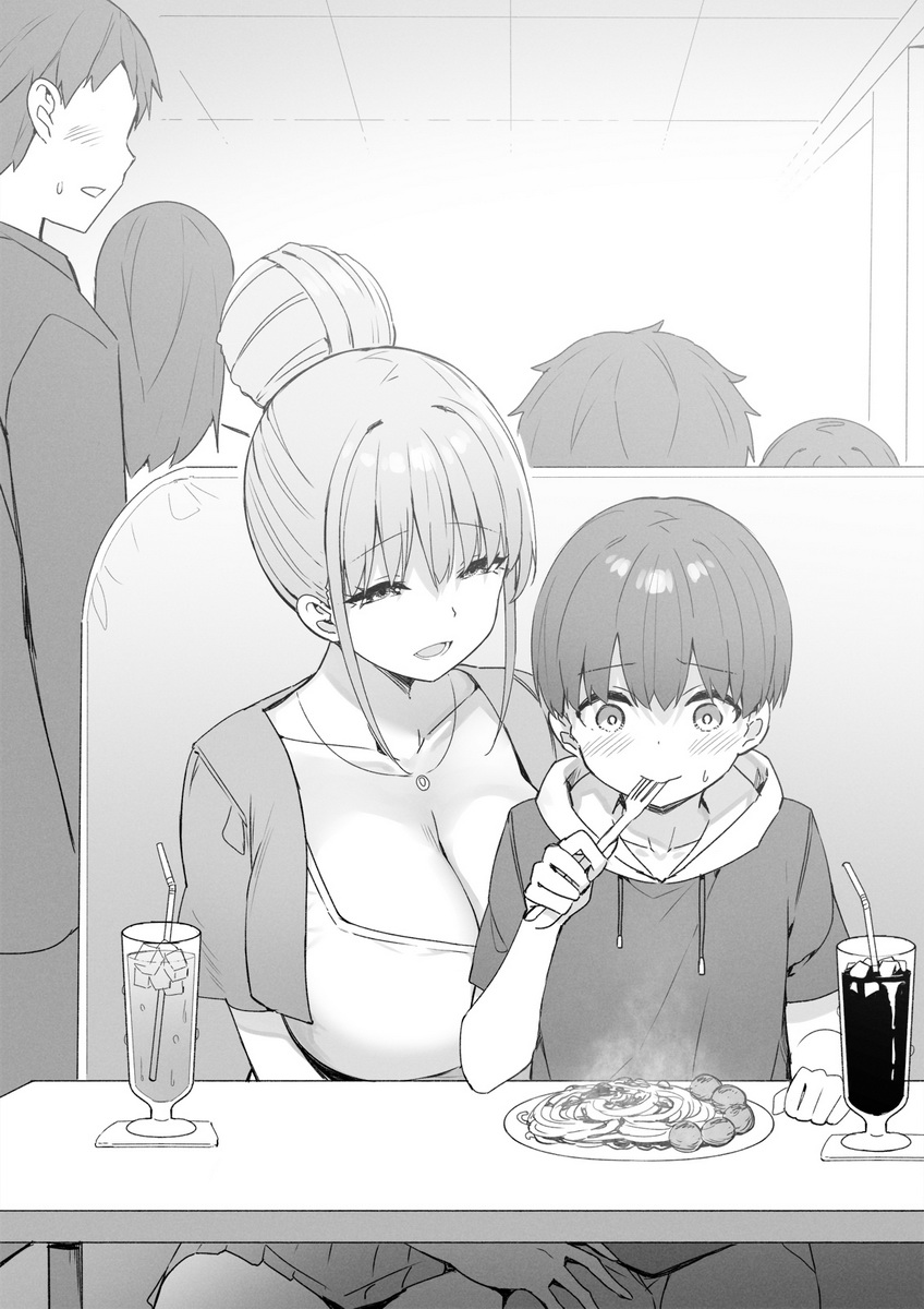 키르케의_1.jpg
